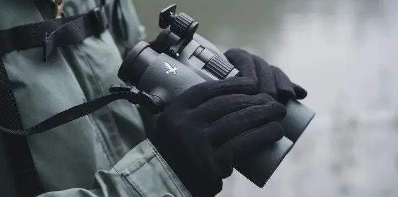Binoculars